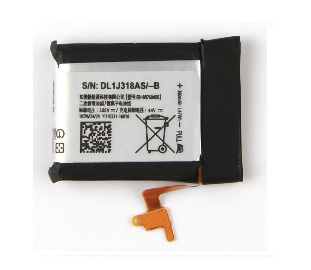 Genuine Samsung Gear S3 Frontier SM-R760 Replacement Battery