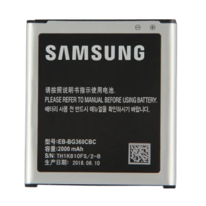 Genuine Samsung Galaxy Core Prime SM-G360 Battery