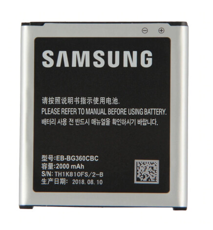 Genuine Samsung Galaxy Core Prime SM-G360 Battery