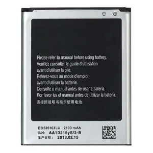 Samsung Galaxy Stellar SCH-I200 Replacement Battery