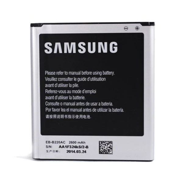 Samsung Galaxy Grand 2 / Duos SM-G7105 SM-G7102 Replacement Battery - Image 2