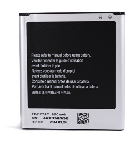 Samsung Galaxy Grand 2 / Duos SM-G7105 SM-G7102 Replacement Battery