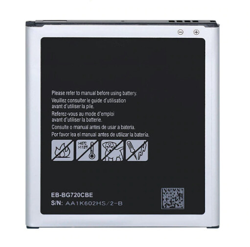 Samsung Galaxy Grand Max SM-G720 Replacement Battery