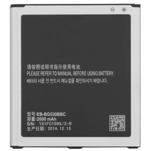 Samsung Galaxy Grand Prime Plus SM-G532 Replacement Battery