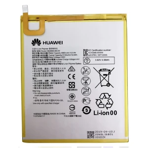 Huawei Enjoy Tablet 2 HB2899C0ECW Replacement Battery