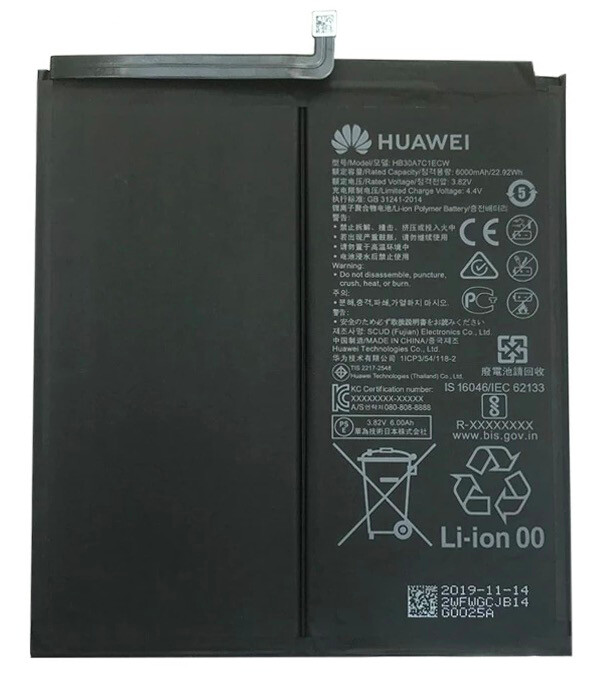 Huawei MediaPad M6 8.4 HB30A7V1ECW Replacement Battery