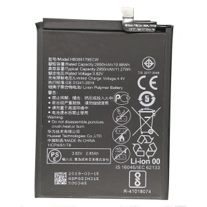 Huawei Nova 2 HB366179ECW Replacement Battery