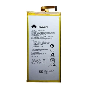 Huawei MediaPad M2 7.0 HB3665D2EBC Replacement Battery