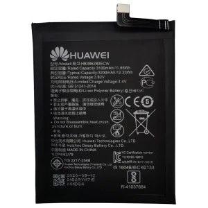 Huawei P10 HB386280ECW Replacement Battery