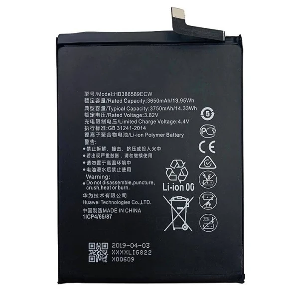 Huawei Nova 5T HB386589ECW Replacement Battery