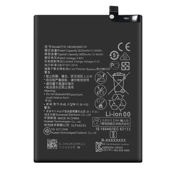 Huawei P Smart (2020) HB396286ECW Replacement Battery