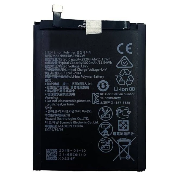 Huawei Nova Smart HB405979ECW Replacement Battery