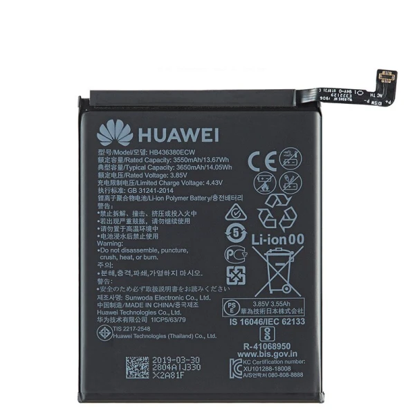 Huawei P30 HB436380ECW Replacement Battery