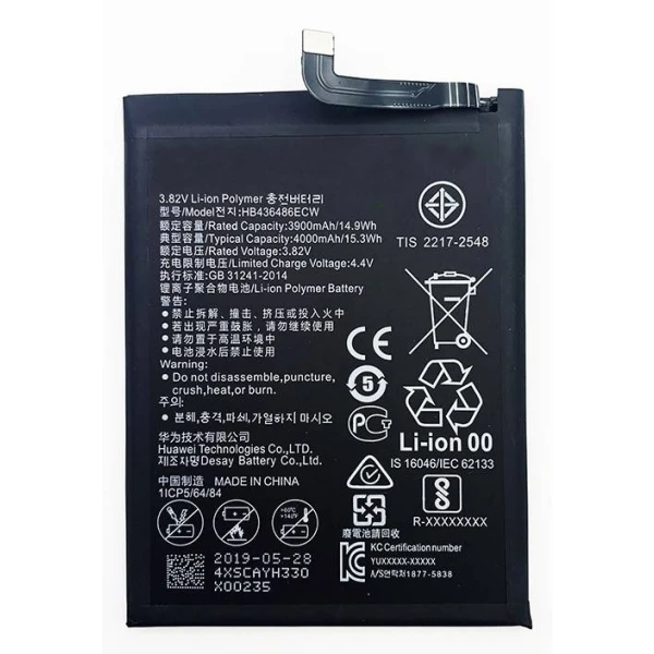 Huawei Mate RS Porsche Design HB436486ECW Replacement Battery