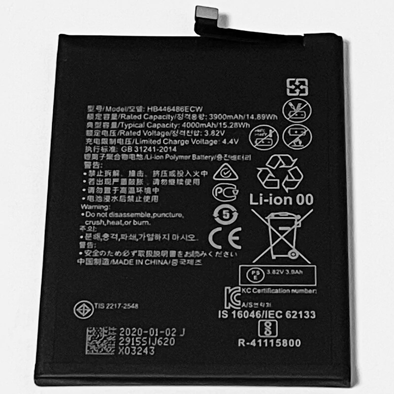 Huawei P Smart Z HB446486ECW Replacement Battery