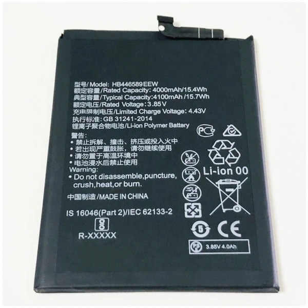 Huawei Nova 6 HB446589EEW Replacement Battery