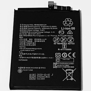 Huawei P40 Lite HB486586ECW Replacement Battery