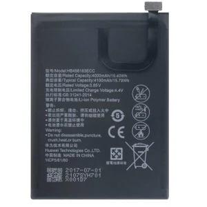 Huawei Enjoy 6 HB496183ECC Replacement Battery