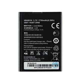 Huawei Ascend Y530 HB4W1H Replacement Battery