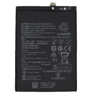 Huawei Y6p HB526489EEW Replacement Battery