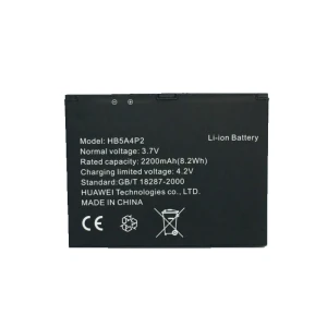 Huawei IDEOS S7 HB5A4P2 Replacement Battery