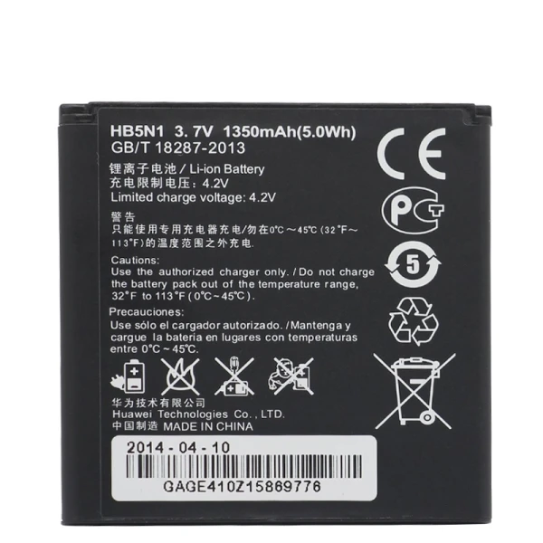 Huawei Ascend G300 HB5N1 Replacement Battery