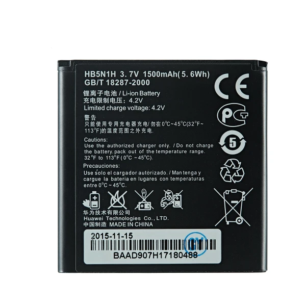 Huawei Ascend G330 HB5N1H Replacement Battery
