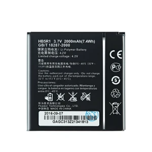 Huawei Ascend G500 HB5R1 Replacement Battery