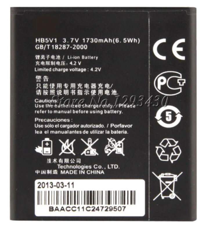 Huawei Ascend G526 HB5V1 Replacement Battery