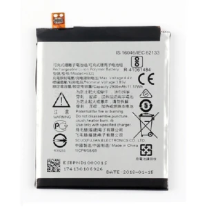 Nokia 5 Replacement Battery HE321