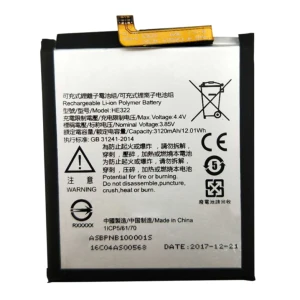 Nokia 7 Replacement Battery HE322