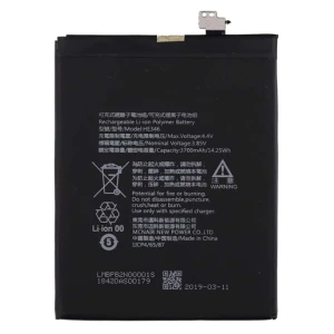 Nokia 7 Plus (N7P) Replacement Battery HE346