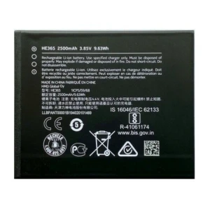 Nokia 1 Plus Replacement Battery HE365
