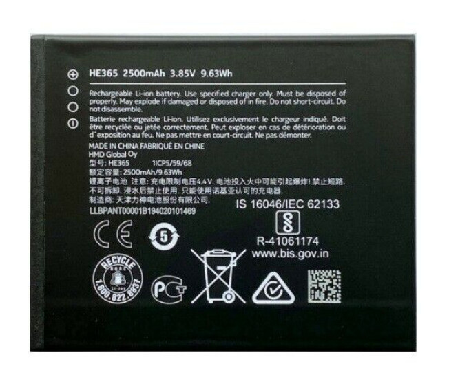 Nokia 1 Plus Replacement Battery HE365