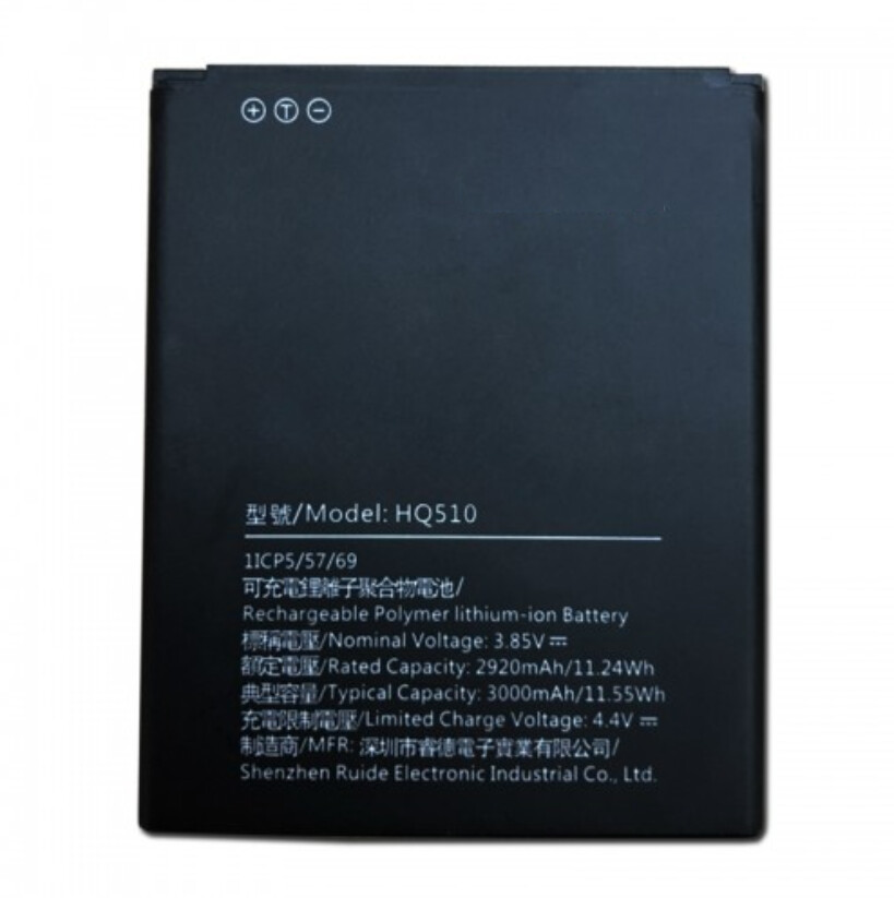 Nokia 2.2 Replacement Battery HQ510