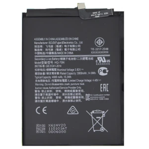 Genuine Samsung Galaxy A11 SM-A115F Replacement Battery