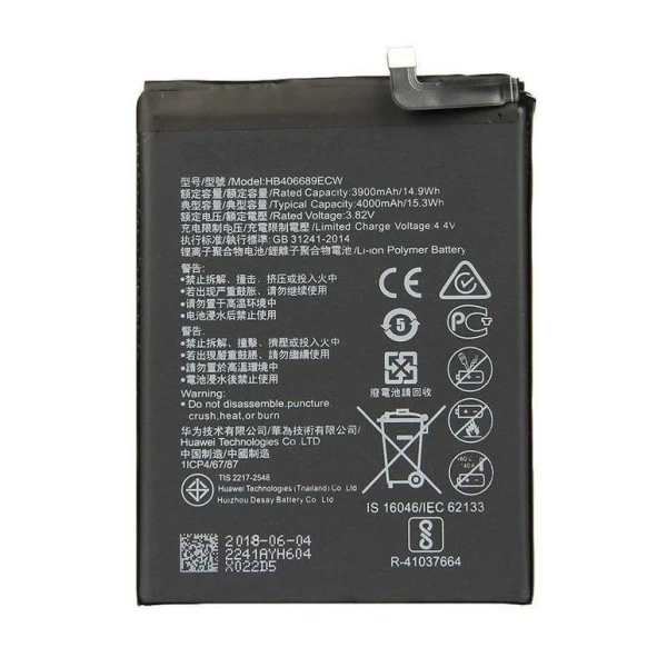 Huawei Y8s HB406689ECW Replacement Battery
