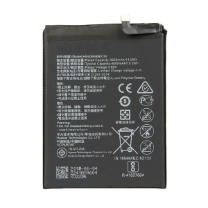 Huawei Y7 (2019) HB406689ECW Replacement Battery