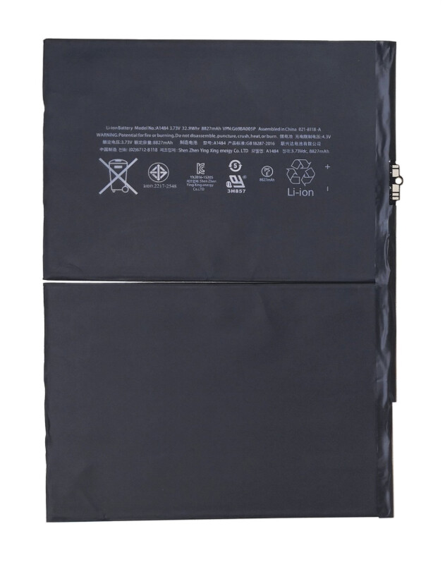 iPad 5 (5th Generation) Replacement Battery - Image 2