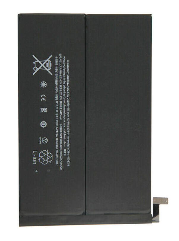 iPad Mini 2 (2nd Generation) Replacement Battery