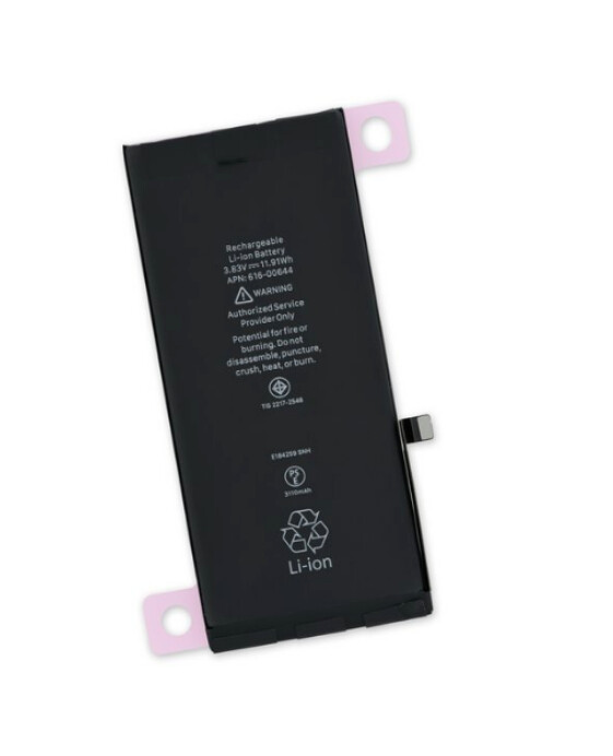 iPhone 11 Replacement Battery
