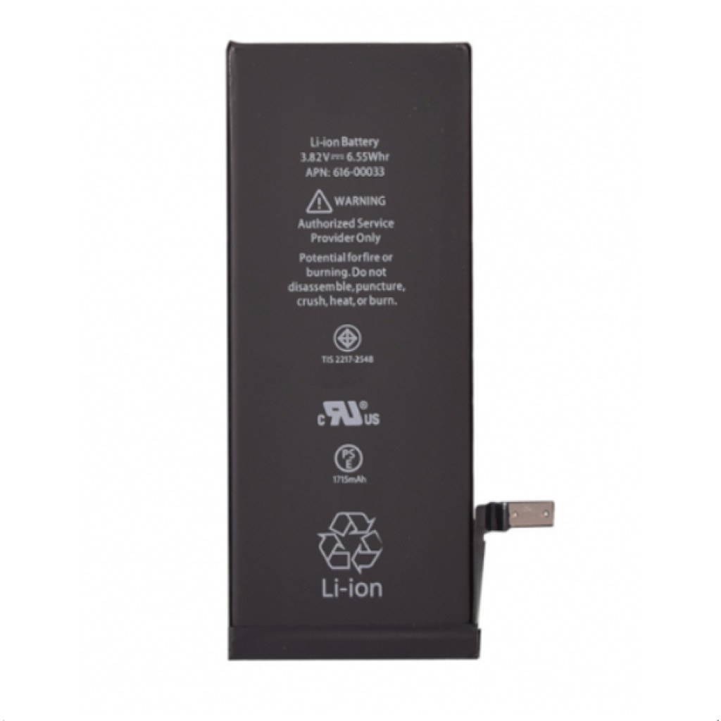 iPhone 6S Replacement Battery Ausbatteries