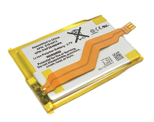 iPod Touch 2 (2nd Gen) Replacement Battery