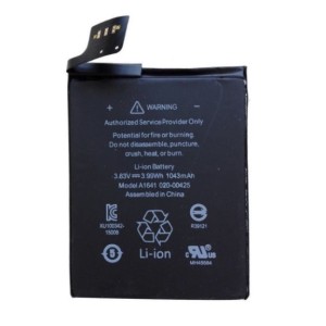 iPod Touch 7 (7th Generation) Replacement Battery