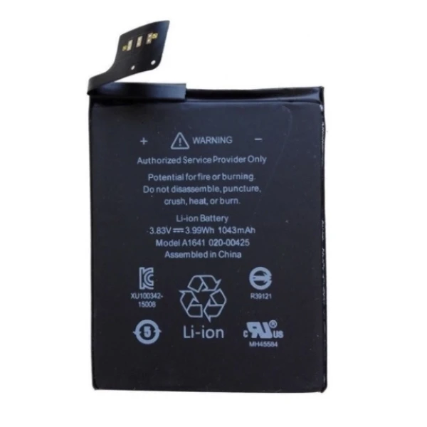 iPod Touch 7 (7th Generation) Replacement Battery