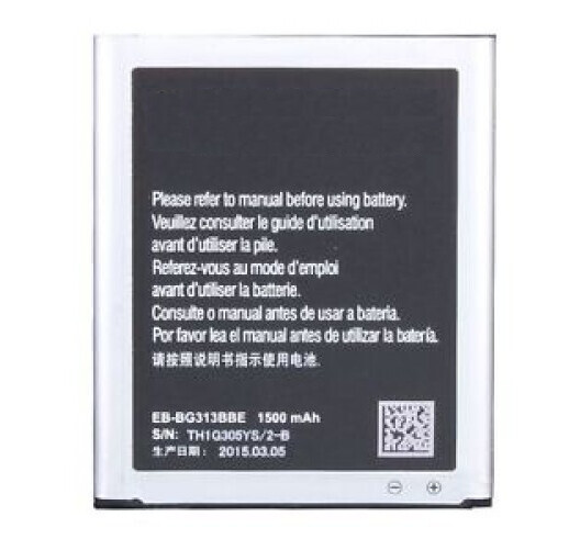 Samsung Galaxy J1 Mini SM-J105 Replacement Battery