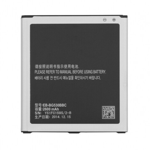 Samsung Galaxy On5 Replacement Battery