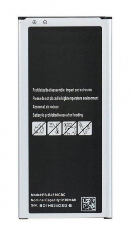 Samsung Galaxy J5 (2016) SM-J510 Replacement Battery