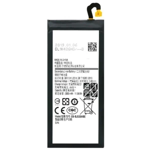 Samsung Galaxy J5 (2017) SM-J530 Replacement Battery