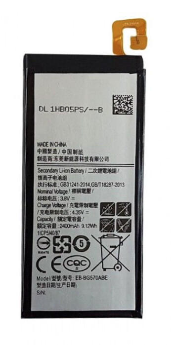 Samsung Galaxy J5 Prime SM-G570 Replacement Battery